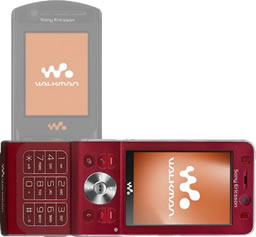 Sony Ericsson Mobile Phone Unlocking Service